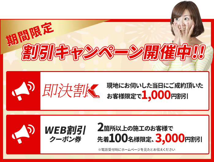 玄関の鍵交換や鍵開け 紛失など なら3 980円 即日対応 カギ交換修理の緊急センター119